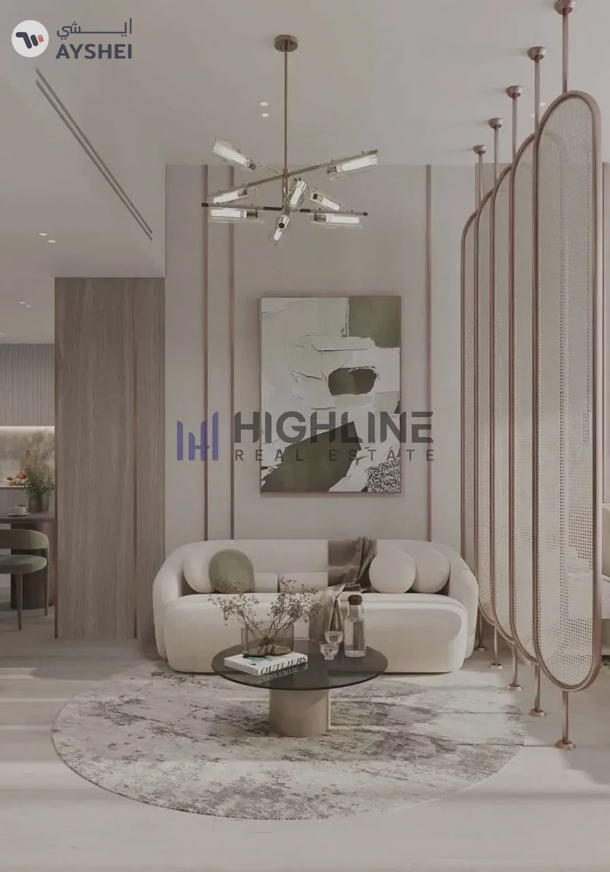 Fully Furnished Studio | Smart Homes | Great View