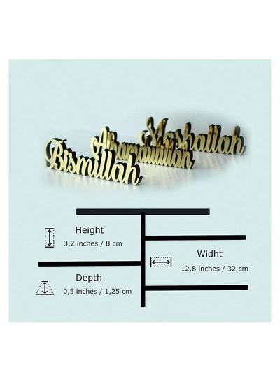 Eworld Set of 3 Roman Calligraphy MDF Decors, Bismillah, Alhamdulillah, MashAllah-1