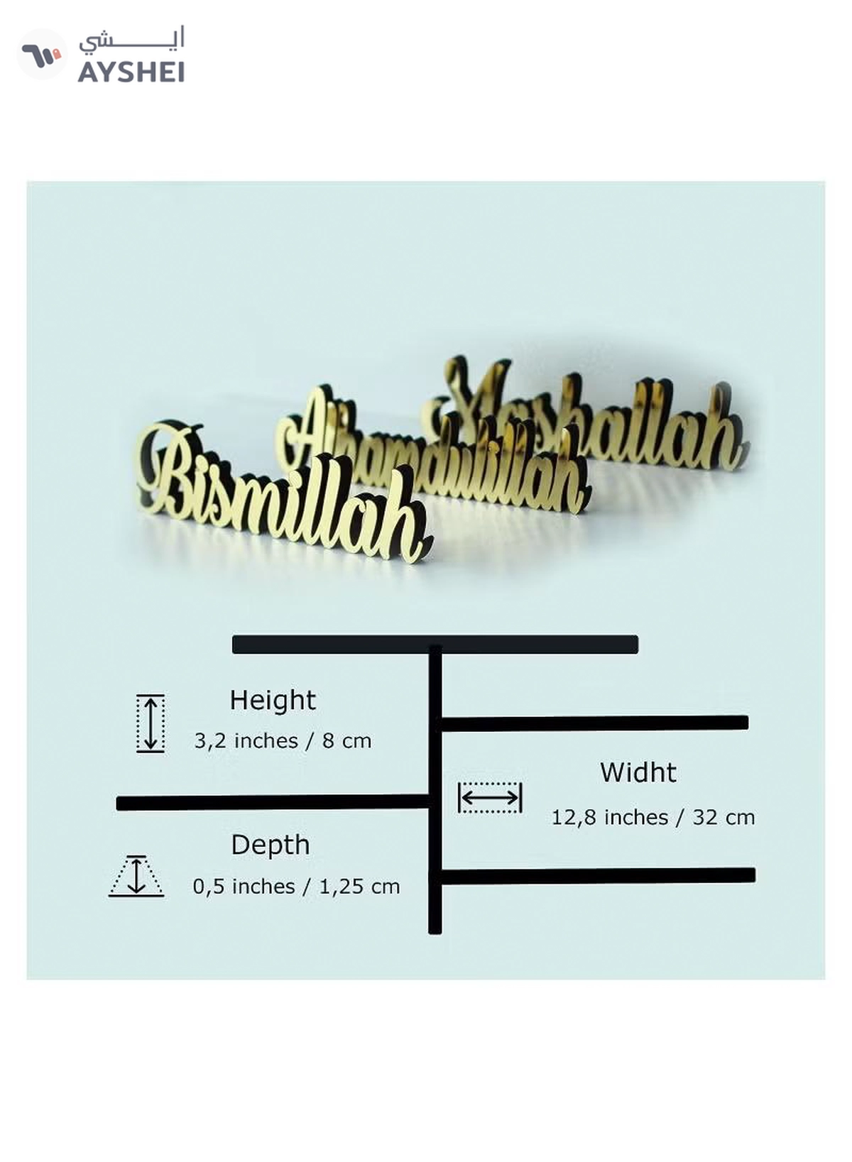 Eworld Set of 3 Roman Calligraphy MDF Decors, Bismillah, Alhamdulillah, MashAllah-1-1