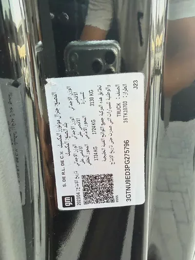جي ام سي سييرا GMC Sierra AT4 اسود/ اسود 2023 (بن حمودة)-11