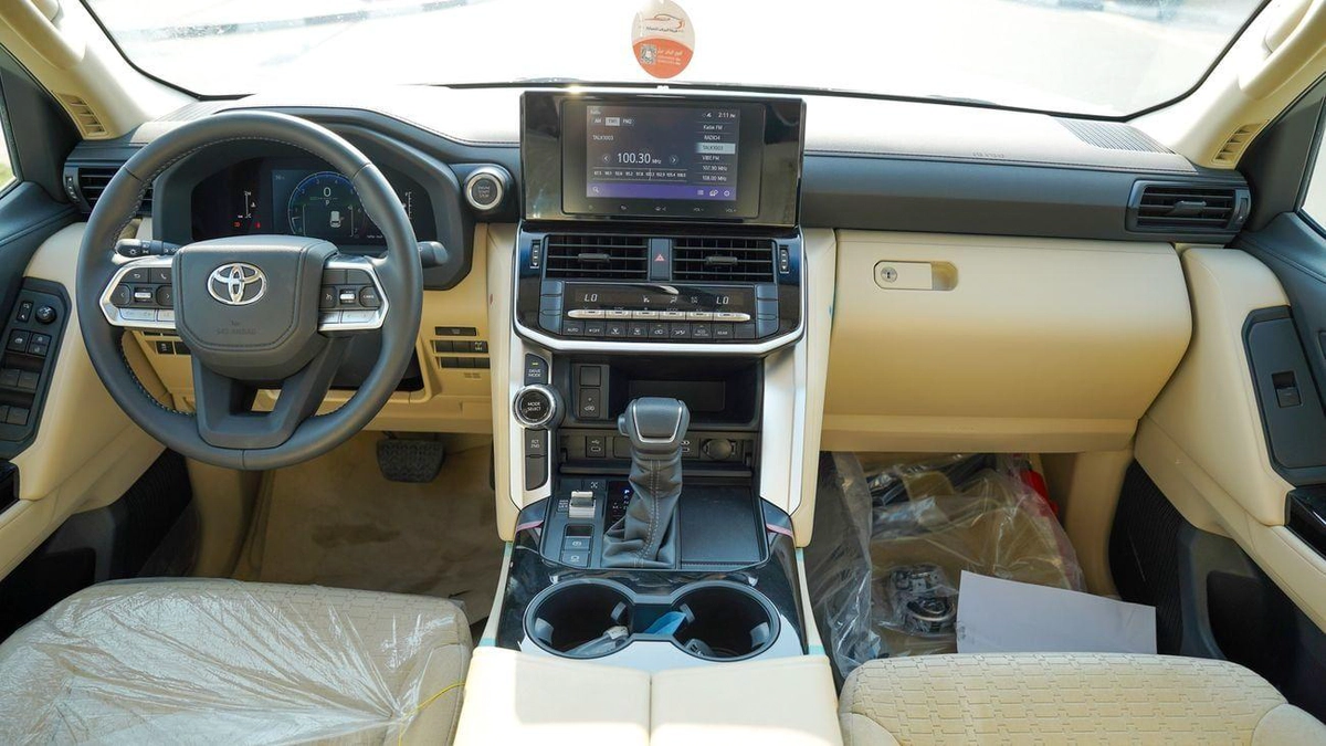 Toyota Land Cruiser