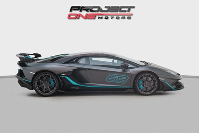 2022 Lamborghini Aventador SVJ 63-2