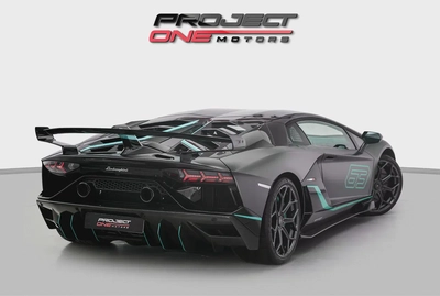 2022 Lamborghini Aventador SVJ 63-3