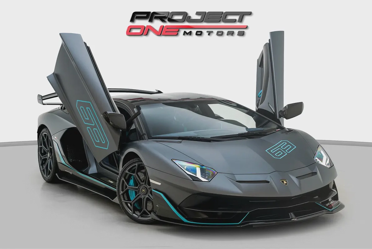 2022 Lamborghini Aventador SVJ 63