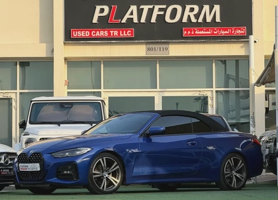 BMW 420I model 2023 gcc original paint بي ام دبليو 420i موديل ٢٠٢٣ خليجي صبغ وكالة-1