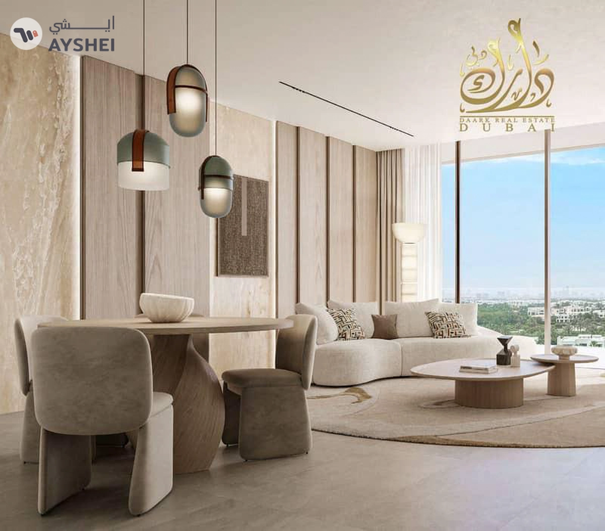 Apartment For Sale in Hado by Beyond Tower A, Hado by Beyond, Dubai Islands, Dubai
