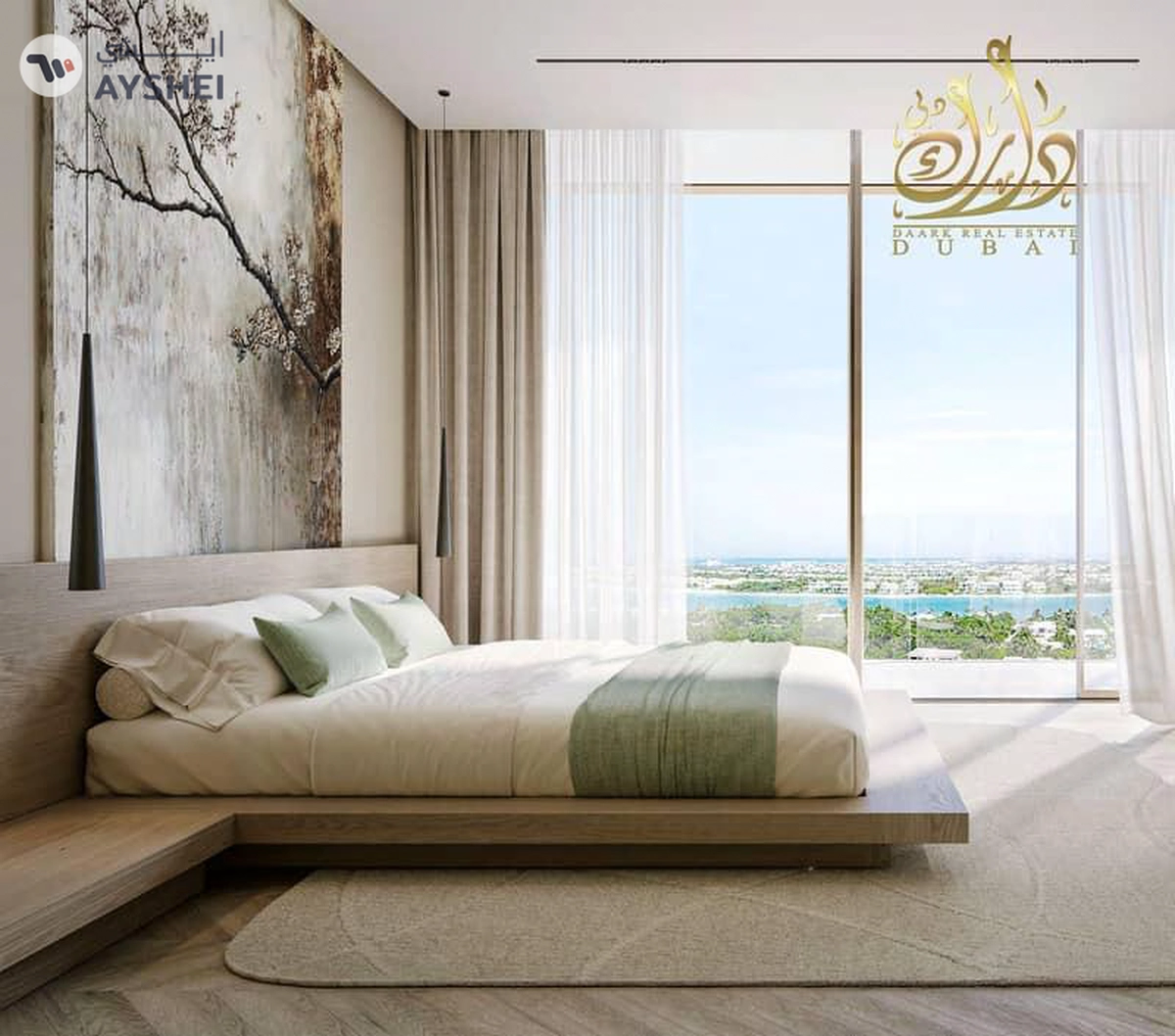 Apartment For Sale in Hado by Beyond Tower A, Hado by Beyond, Dubai Islands, Dubai