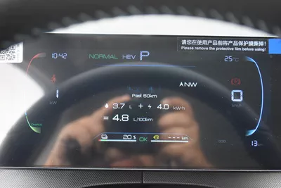 BYD DESTROYER 05 2025 | GREY-2