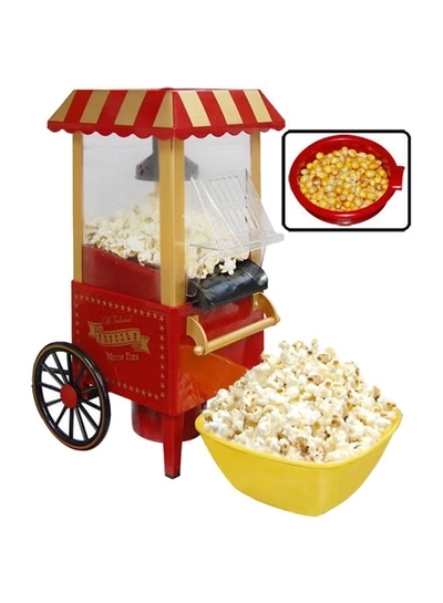 BM SATELLITE Electric Popcorn Maker 1200W 1200 W 10106803 Red/Beige/Black-0