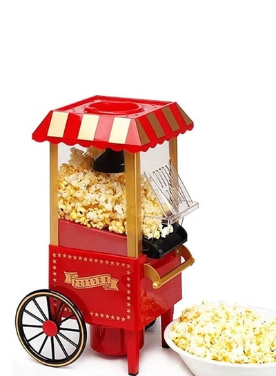 BM SATELLITE Electric Popcorn Maker 1200W 1200 W 10106803 Red/Beige/Black-4