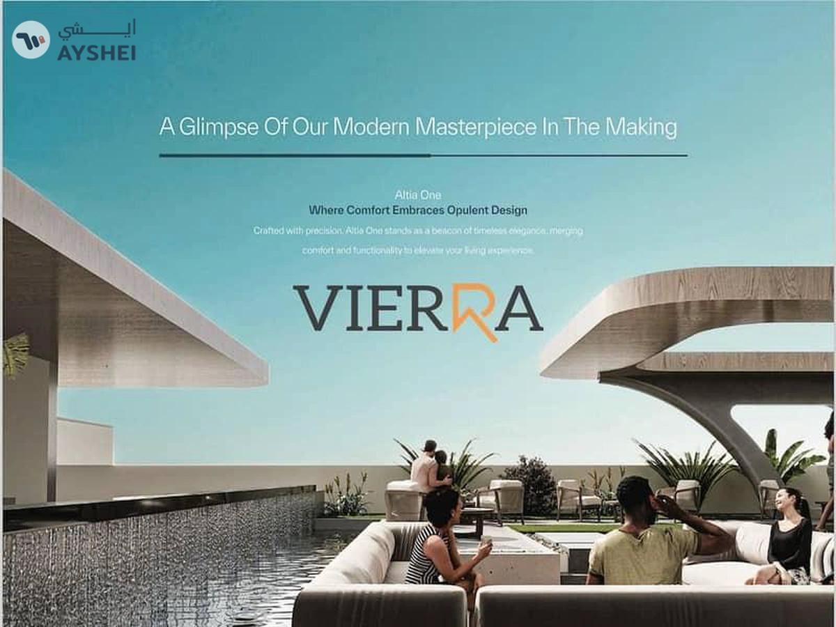 Altia One, Dubai Silicon Oasis (DSO), Dubai