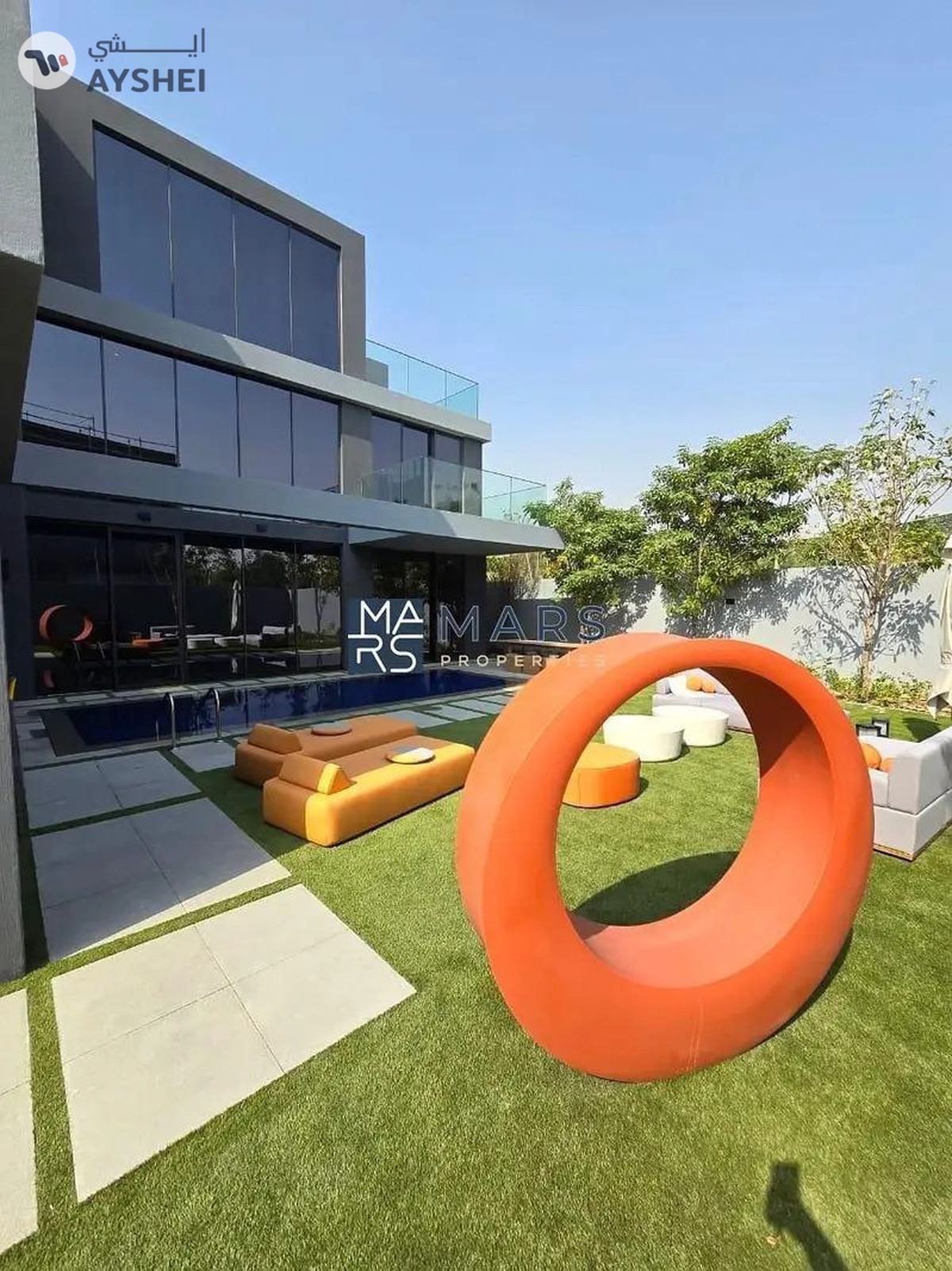 Masaar, Tilal City, Sharjah
