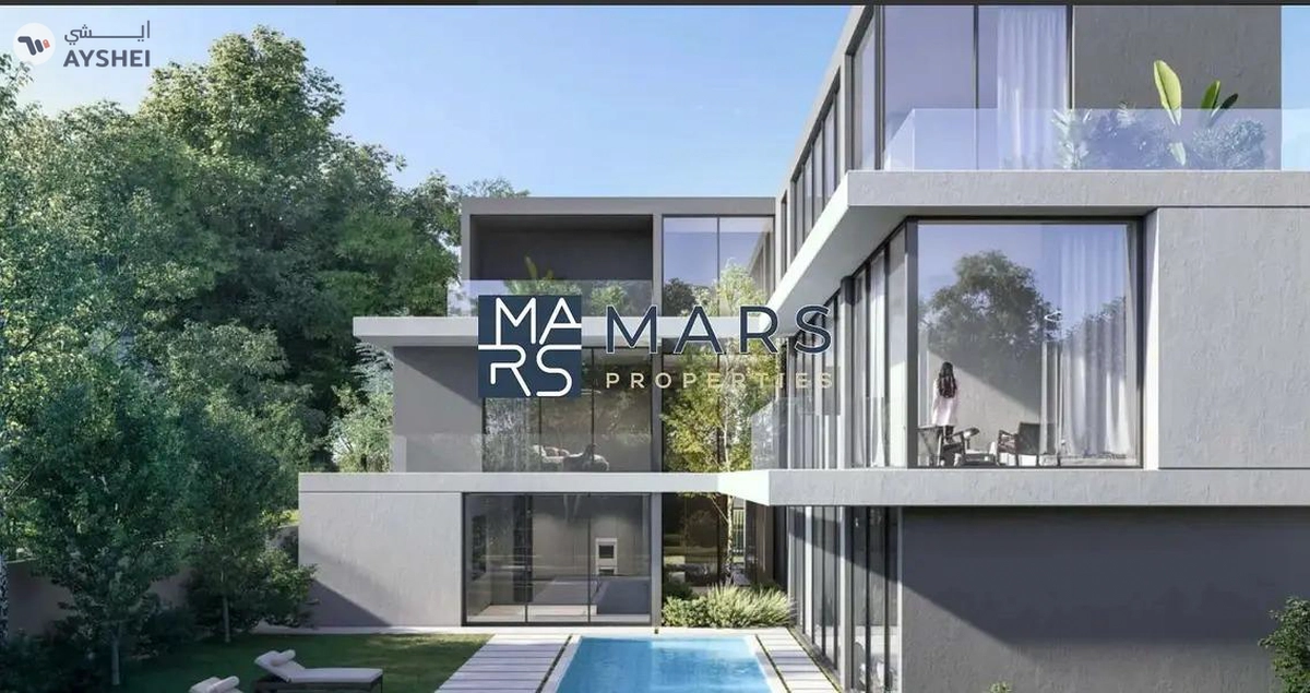 Masaar, Tilal City, Sharjah