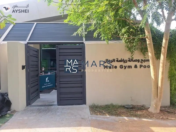 🌟 Spacious 3-Bedroom Townhouse in Eco-Friendly Sharjah Sustainable City - AED 135,000/Year 🌿