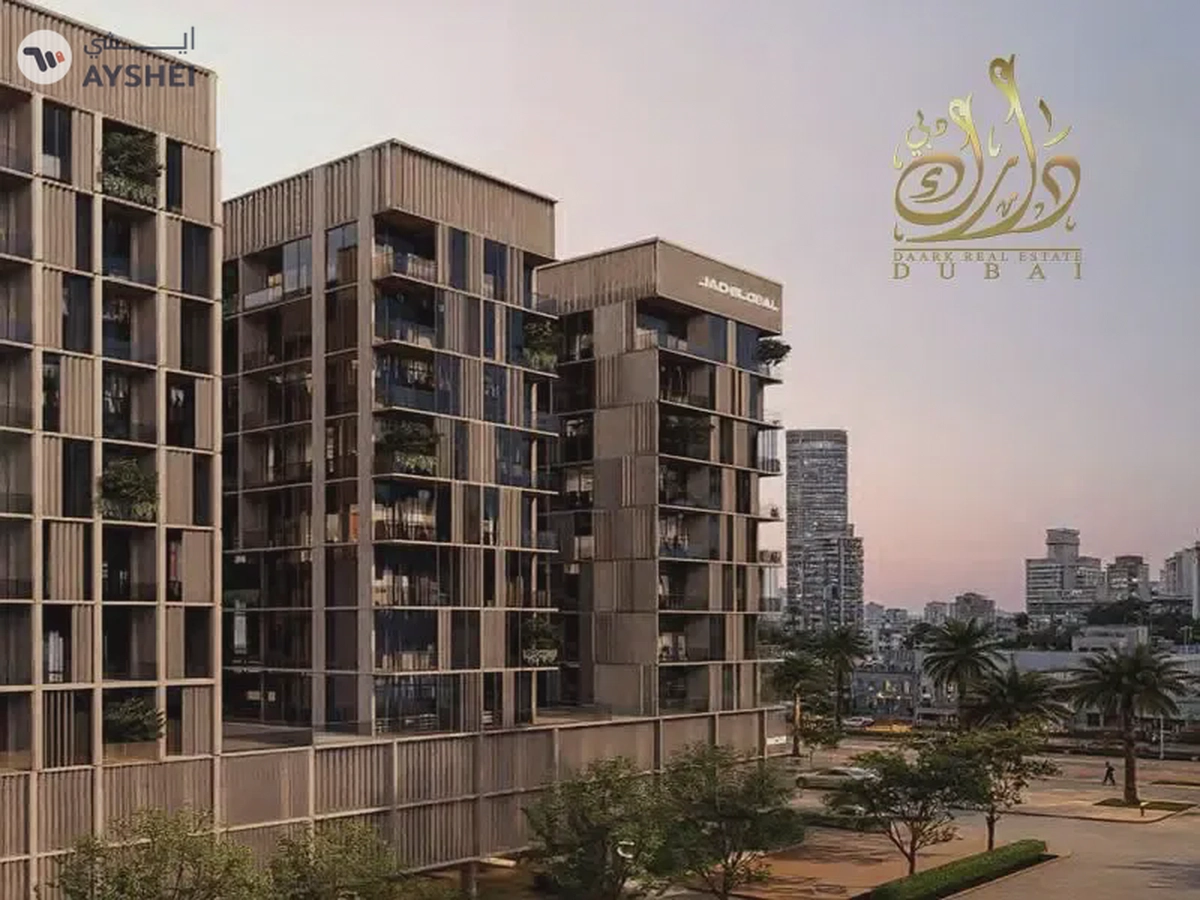 Apartment For Sale in Jad 288 Building B, Jad 288, Jumeirah Garden City, Al Satwa, Dubai
