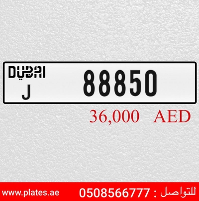 J 88850-0