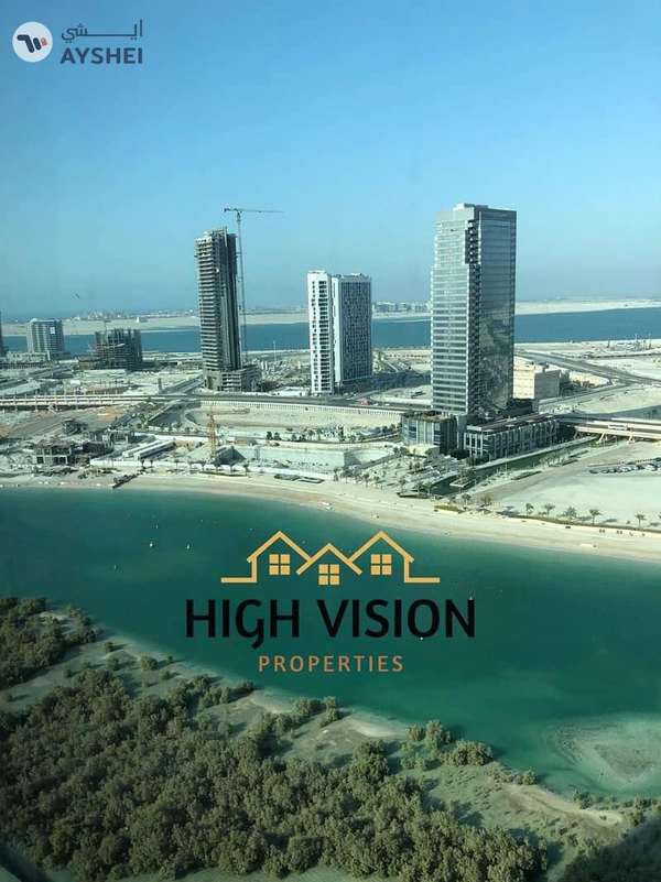 Hydra Avenue Towers, City of Lights, Al Reem Island, Abu Dhabi
