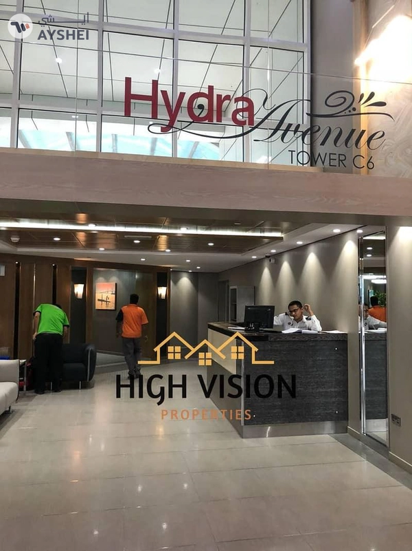 Hydra Avenue Towers, City of Lights, Al Reem Island, Abu Dhabi
