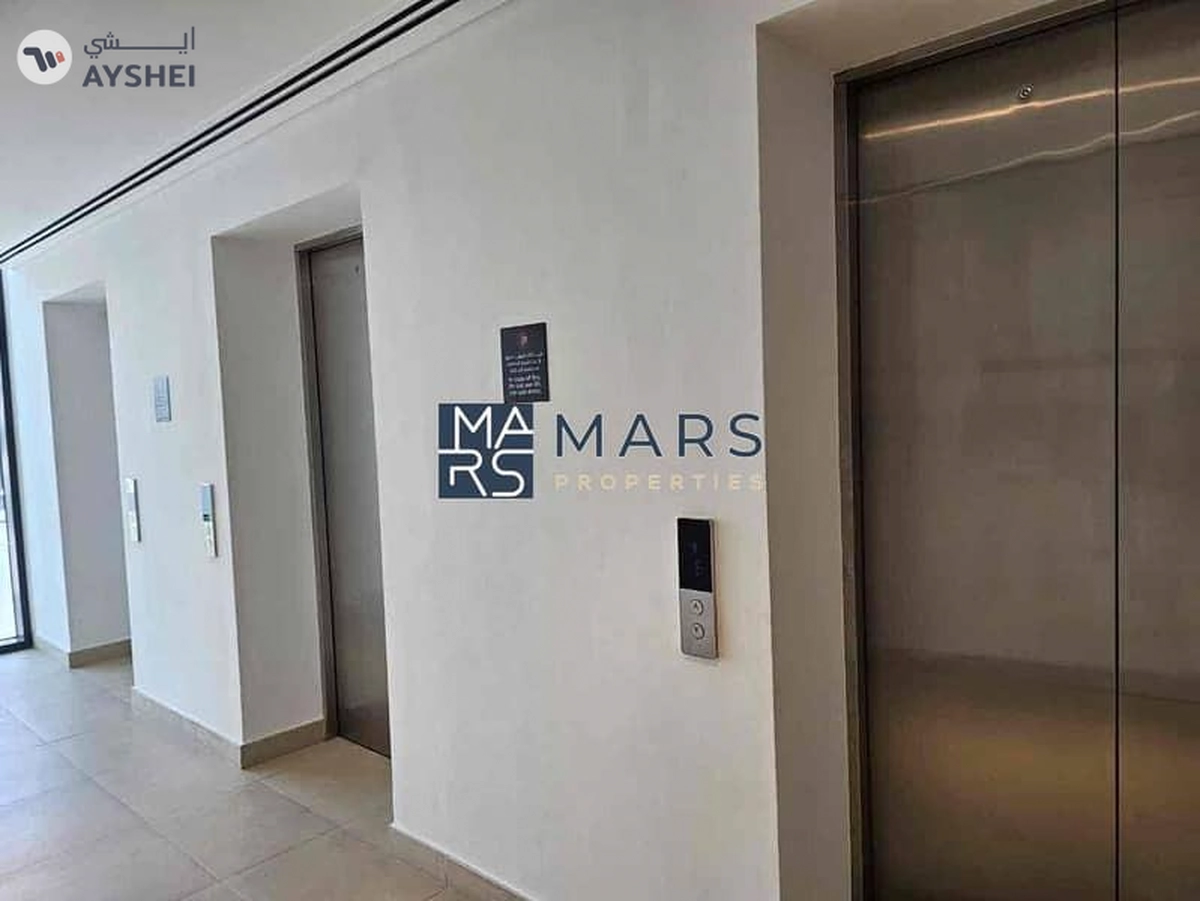 Misk 4, Misk Apartments, Aljada, Sharjah