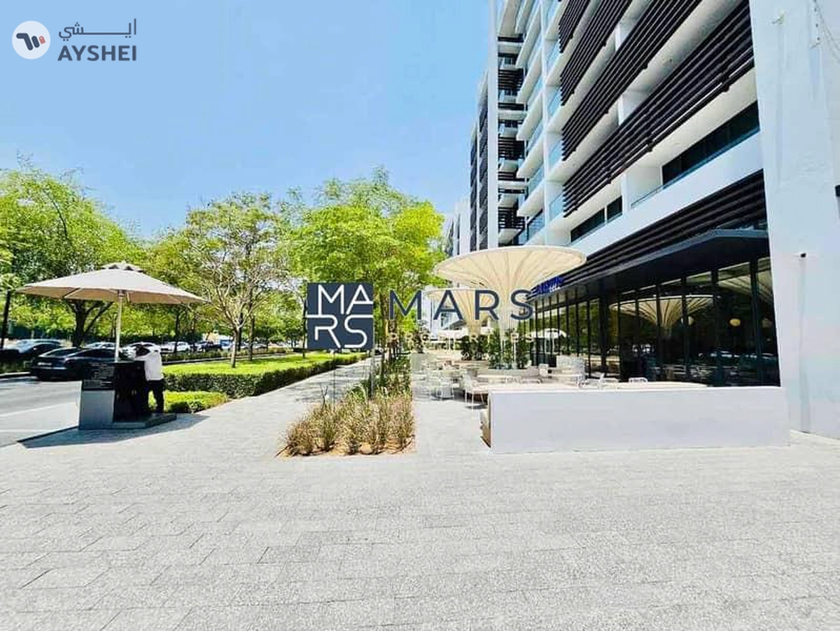 Misk 4, Misk Apartments, Aljada, Sharjah