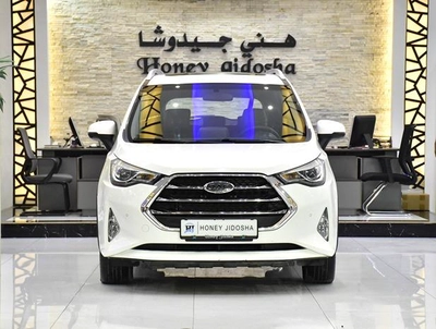 JAC S3 ( 2023 Model ) in White Color GCC Specs-0