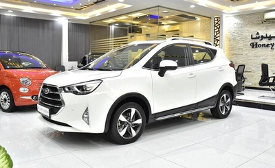 JAC S3 ( 2023 Model ) in White Color GCC Specs-1