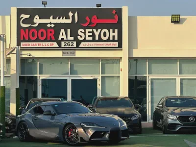 Toyota Supra GR Premium 2025 GCC Specs-1