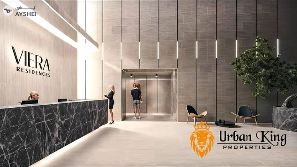 Viera Residences, Dubai Production City (IMPZ), Dubai