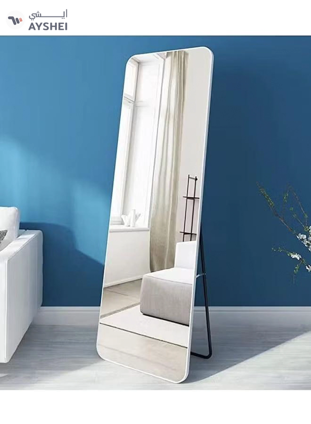 keke Standing Dressing Mirror 60X165 CM-4-4