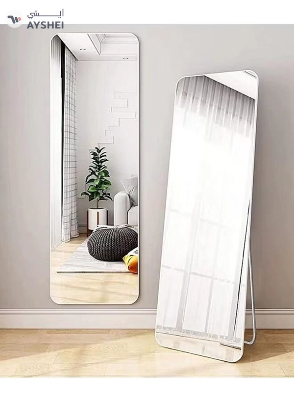 keke Standing Dressing Mirror 60X165 CM