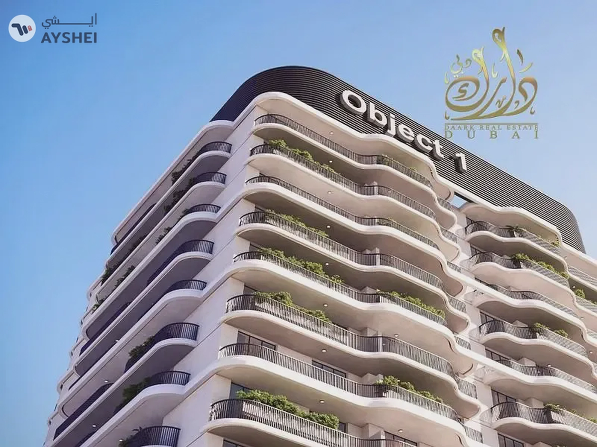 APARTMENT FOR SALE IN ALTA VIEW, JVC DISTRICT 10, JUMEIRAH VILLAGE CIRCLE (JVC), DUBAI