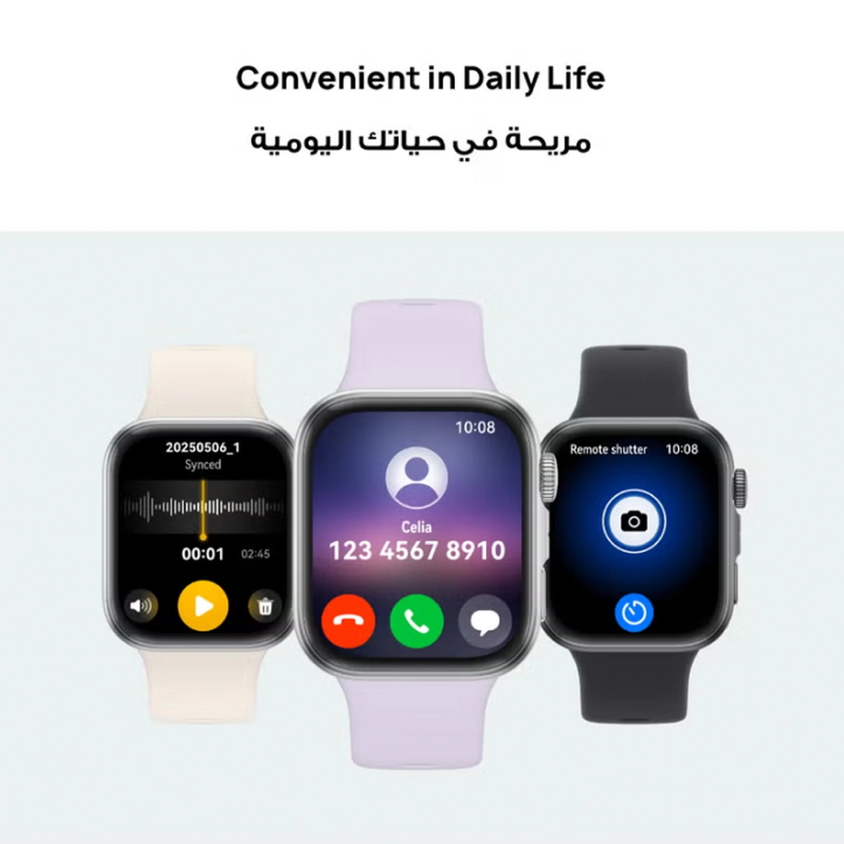 HUAWEI Watch FIT4 Smart Watch, 1.82” Display, 100+ Sports modes, Fitness and Sleep Tracker, Heart Rate Monitor, Emotional Wellbeing Assistant, up to 10-Day Battery Life, iOS & Android White-3-3