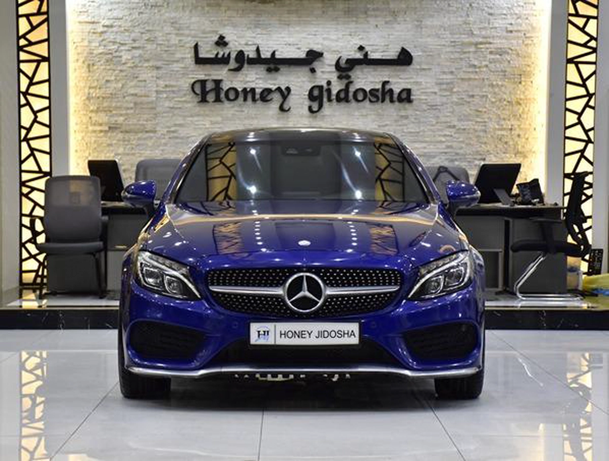 Mercedes Benz C300 Coupe ( 2016 Model ) in Blue Color GCC Specs-11-11