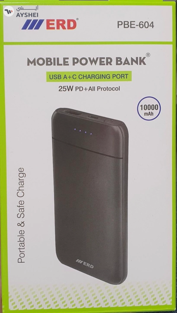 ERD UltraMax 10000mAh PowerBank Long-Last Backup