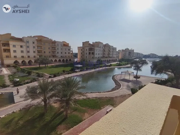Yasmin Village, Ras Al Khaimah