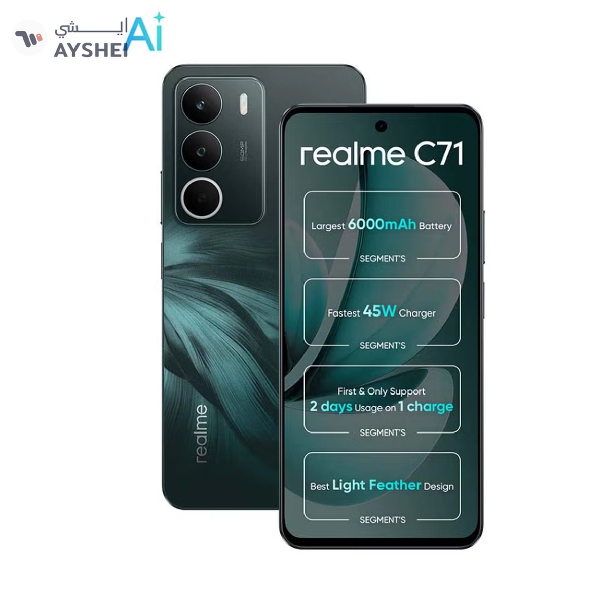 realme C71 Dual SIM Forest Owl 8GB RAM 256GB 4G - Middle East Version-0-0