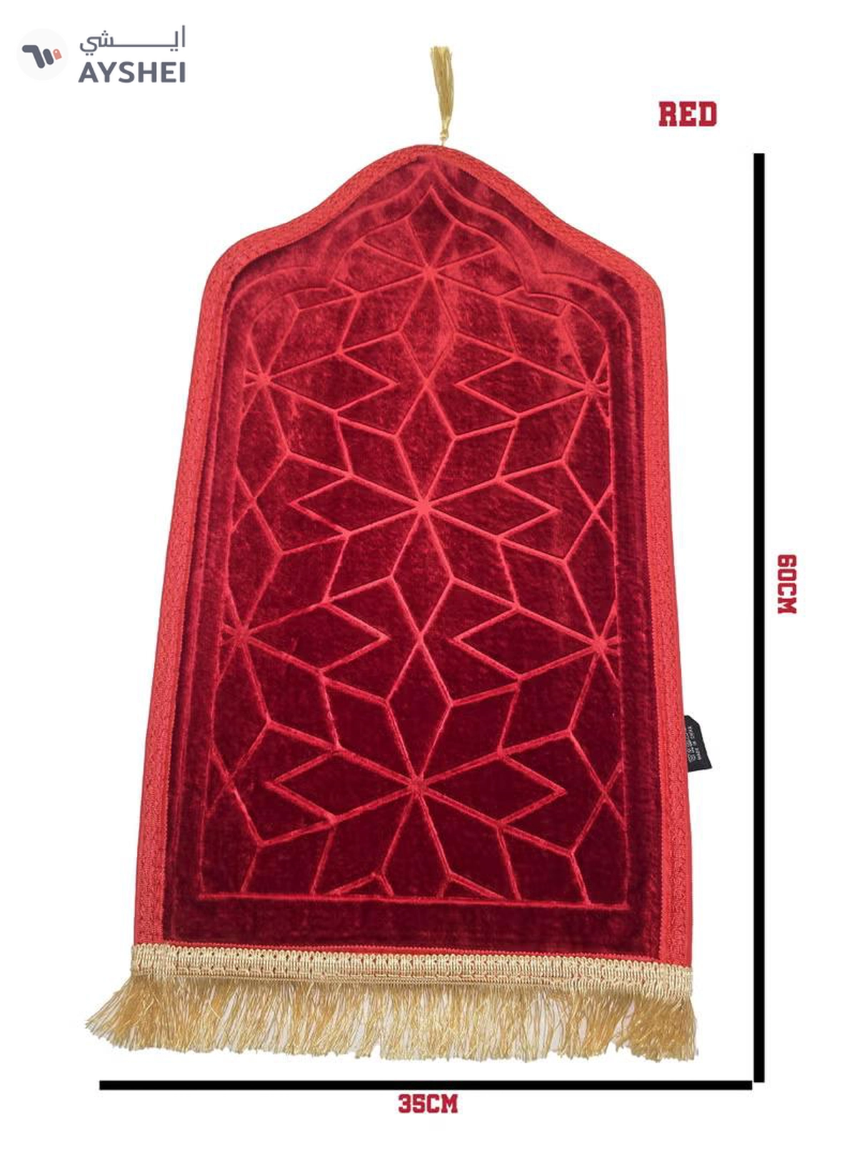 Yuwell Kids Prayer Mat Embossed Prayer Mat Anti-Slip Velvet Top Islamic Prayer Mat Sajadah Mat Prayer Rug Salah Mat For Kids Eid Gifts And Ramadan Gifts 60X35CM Red-1-1