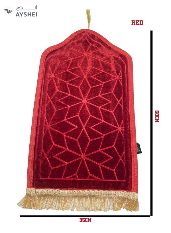Yuwell Kids Prayer Mat Embossed Prayer Mat Anti-Slip Velvet Top Islamic Prayer Mat Sajadah Mat Prayer Rug Salah Mat For Kids Eid Gifts And Ramadan Gifts 60X35CM Red