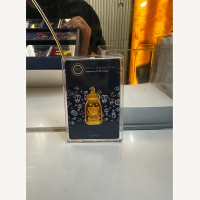 BTC 5 Gram Pure Gold Baby Feeding Bottle- Exclusive Gifting and Collectable 24 carat-2
