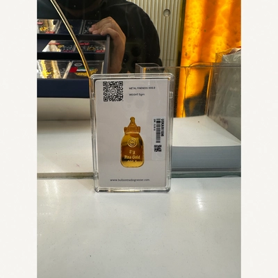 BTC 5 Gram Pure Gold Baby Feeding Bottle- Exclusive Gifting and Collectable 24 carat-3
