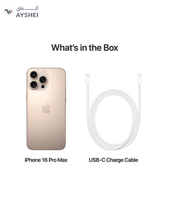 Apple iPhone 16 Pro Max 512GB Desert Titanium 5G With FaceTime - Middle East Version