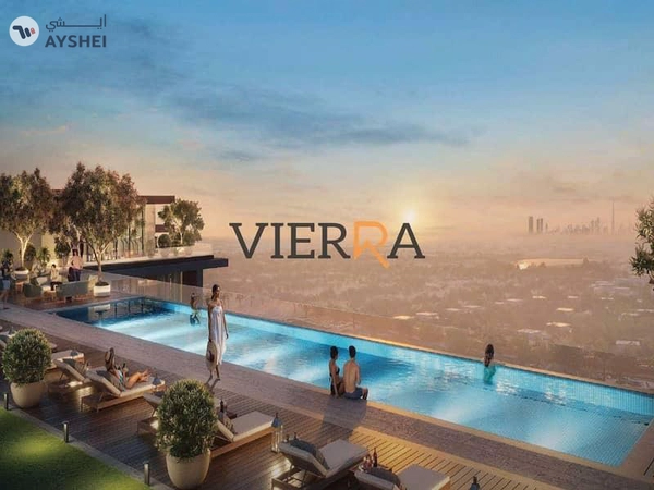 Serenova, Dubai Silicon Oasis (DSO), Dubai
