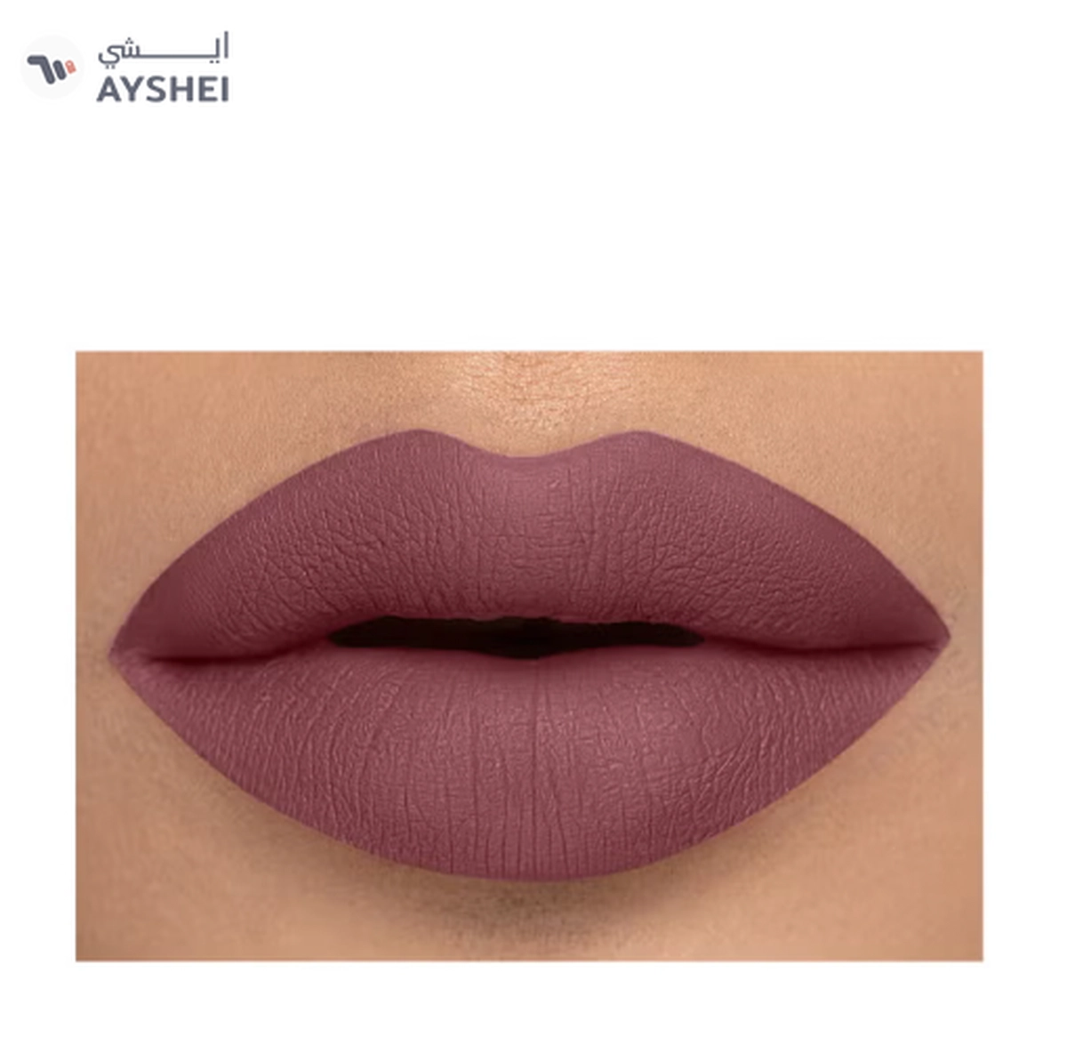 FOREVER52 I'M Unlimited Lipstick Cognac - 002-1-1