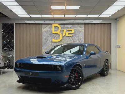 2021 Dodge Challenger R/T Scat Pack | American Specs | Pristine Condition-0