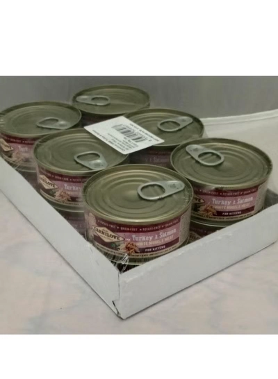 CARNILOVE Turkey & Salmon for Kittens (Wet Food Cans) 12x100g-2