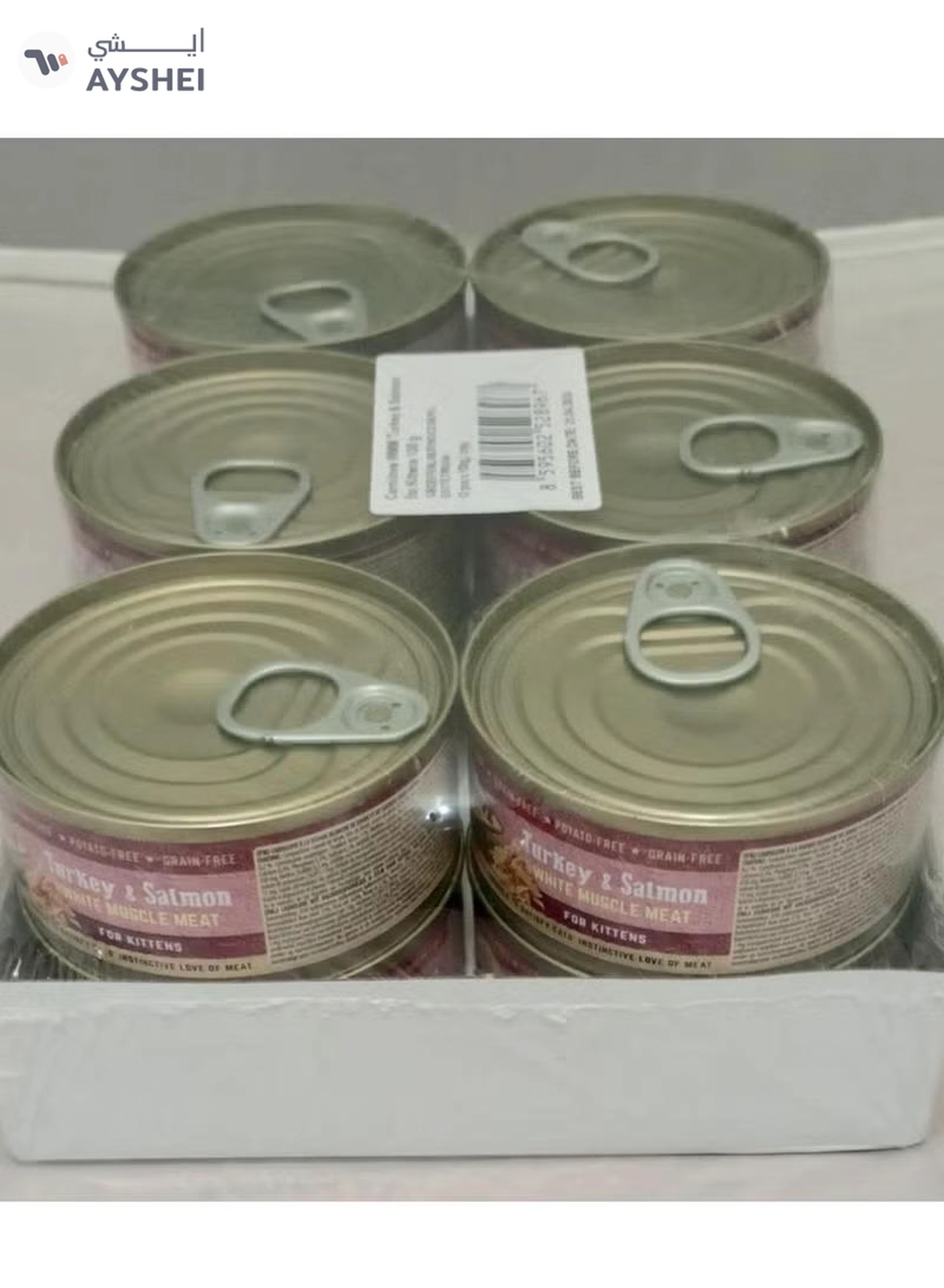 CARNILOVE Turkey & Salmon for Kittens (Wet Food Cans) 12x100g-1-1
