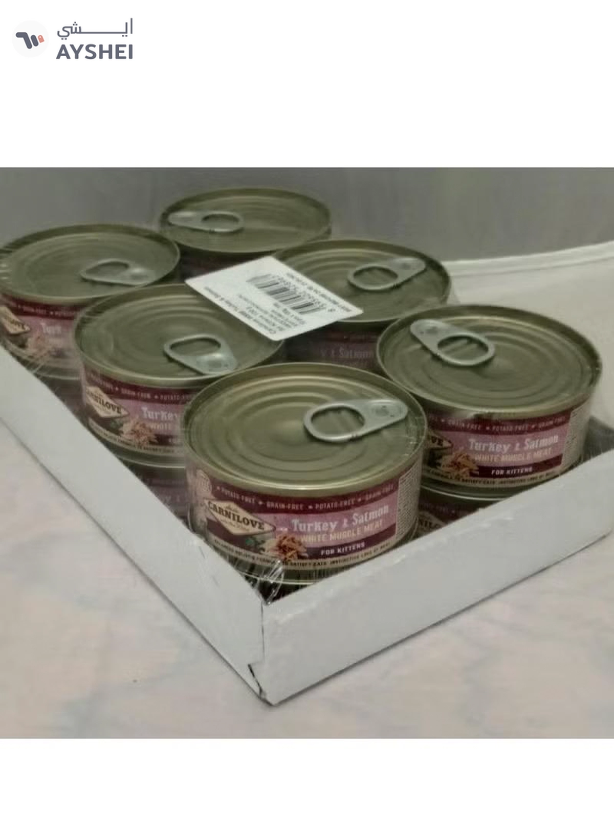 CARNILOVE Turkey & Salmon for Kittens (Wet Food Cans) 12x100g-2-2