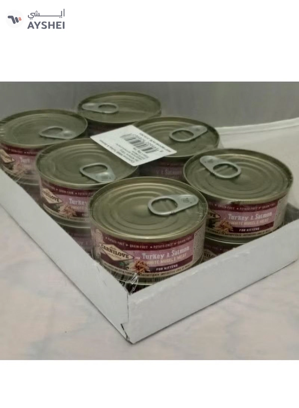 CARNILOVE Turkey & Salmon for Kittens (Wet Food Cans) 12x100g