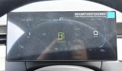 BYD QIN PLUS 2025 | WHITE-9