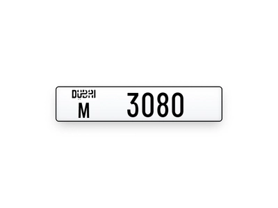 Car Plate For Sale-0